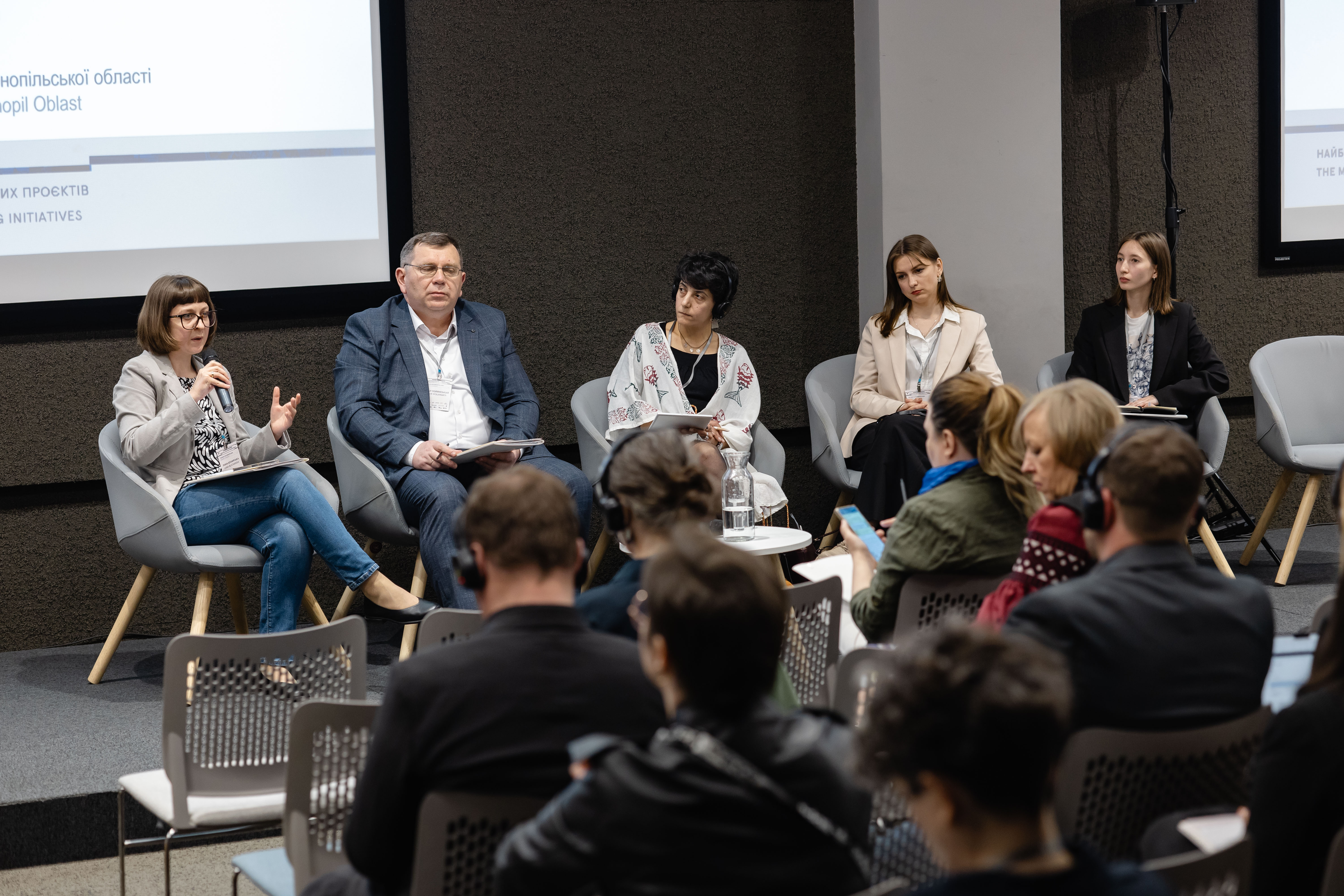 Participants of the “Where Archives Reside: Preserving and Enacting Collected Materials” panel at the Most Documented War symposium in Lviv, Ukraine