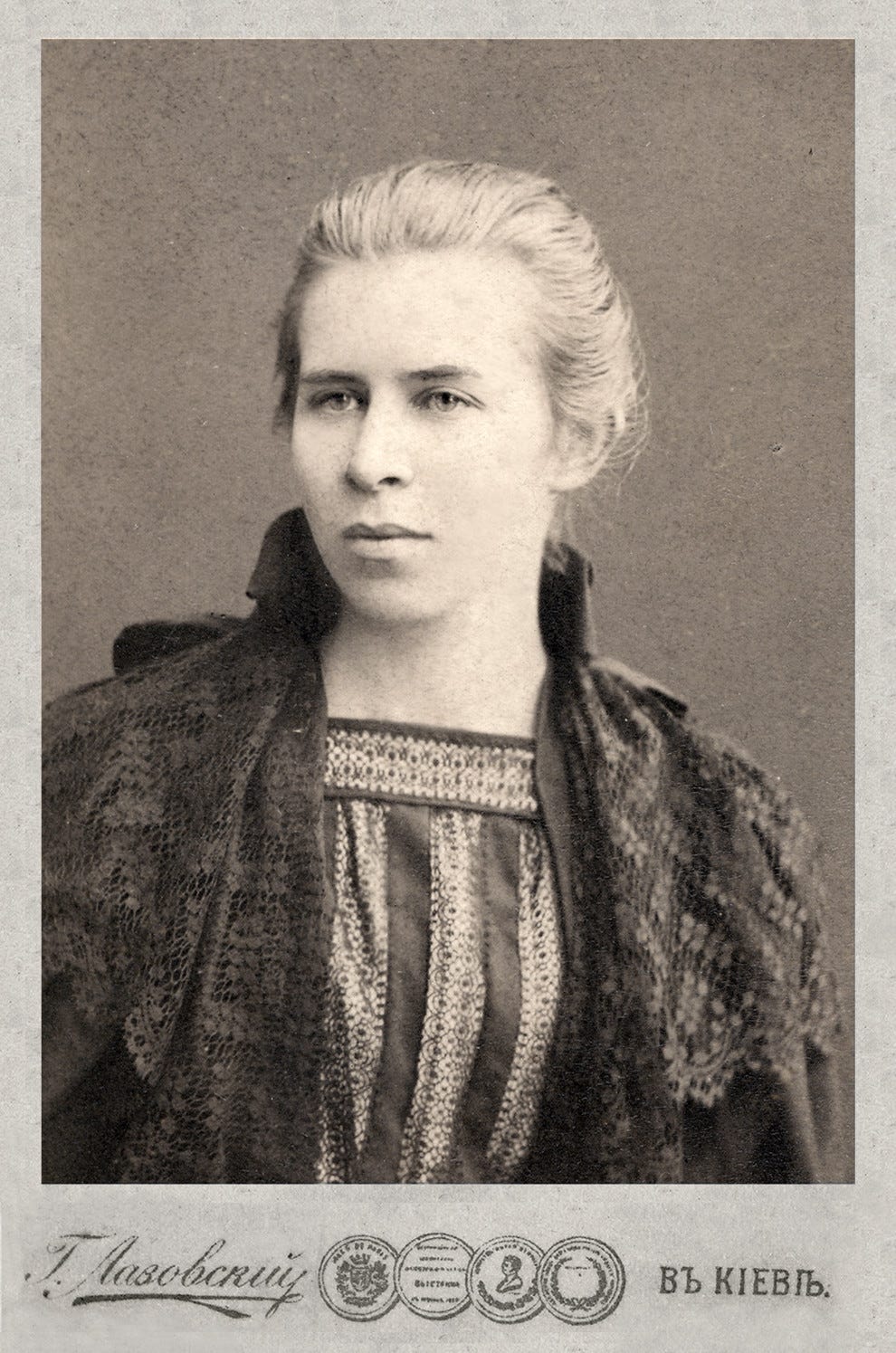 Picture of Lesia Ukrainka