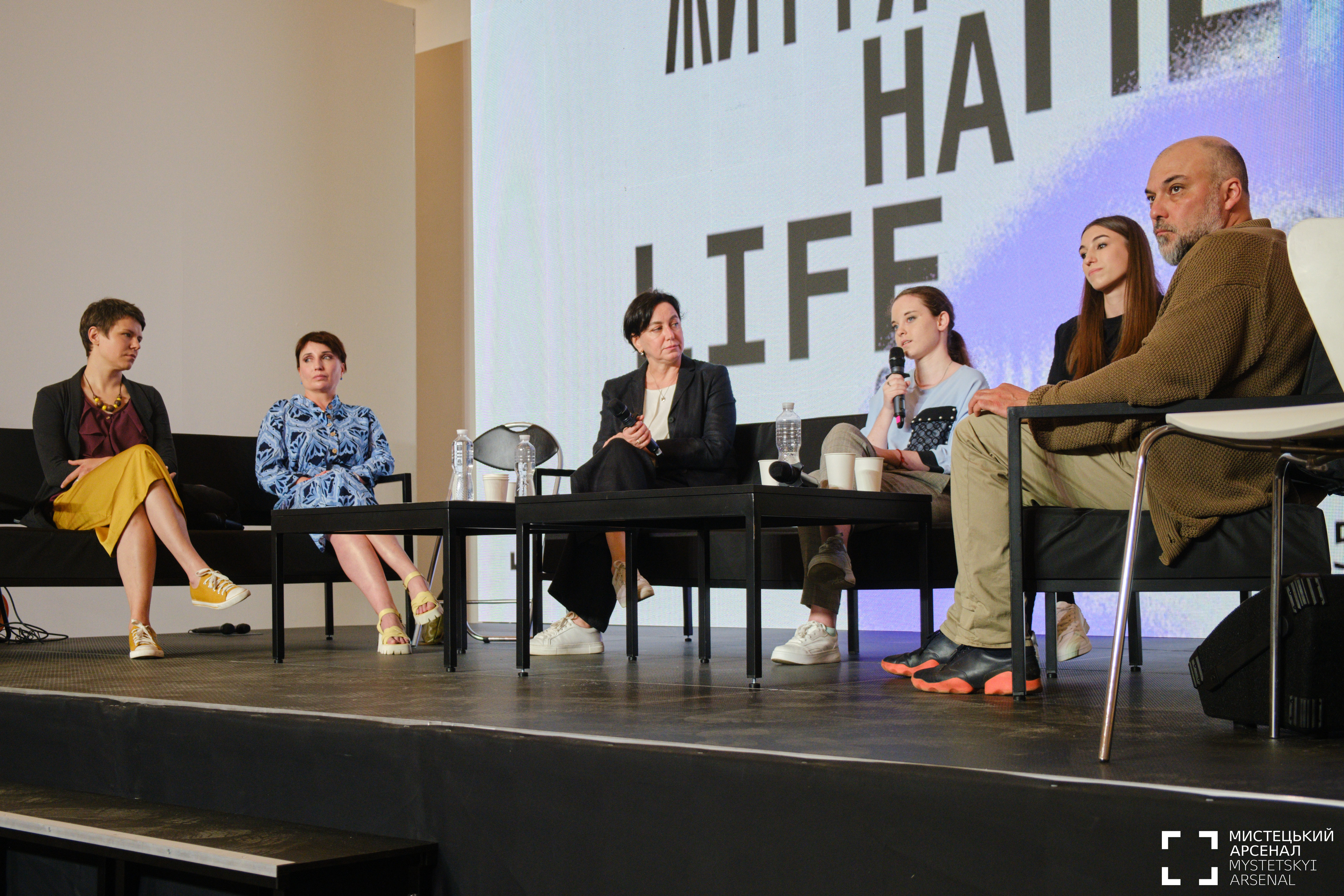 "Participants of the panel "A Book in a Shelter, a Book as a Shelter"