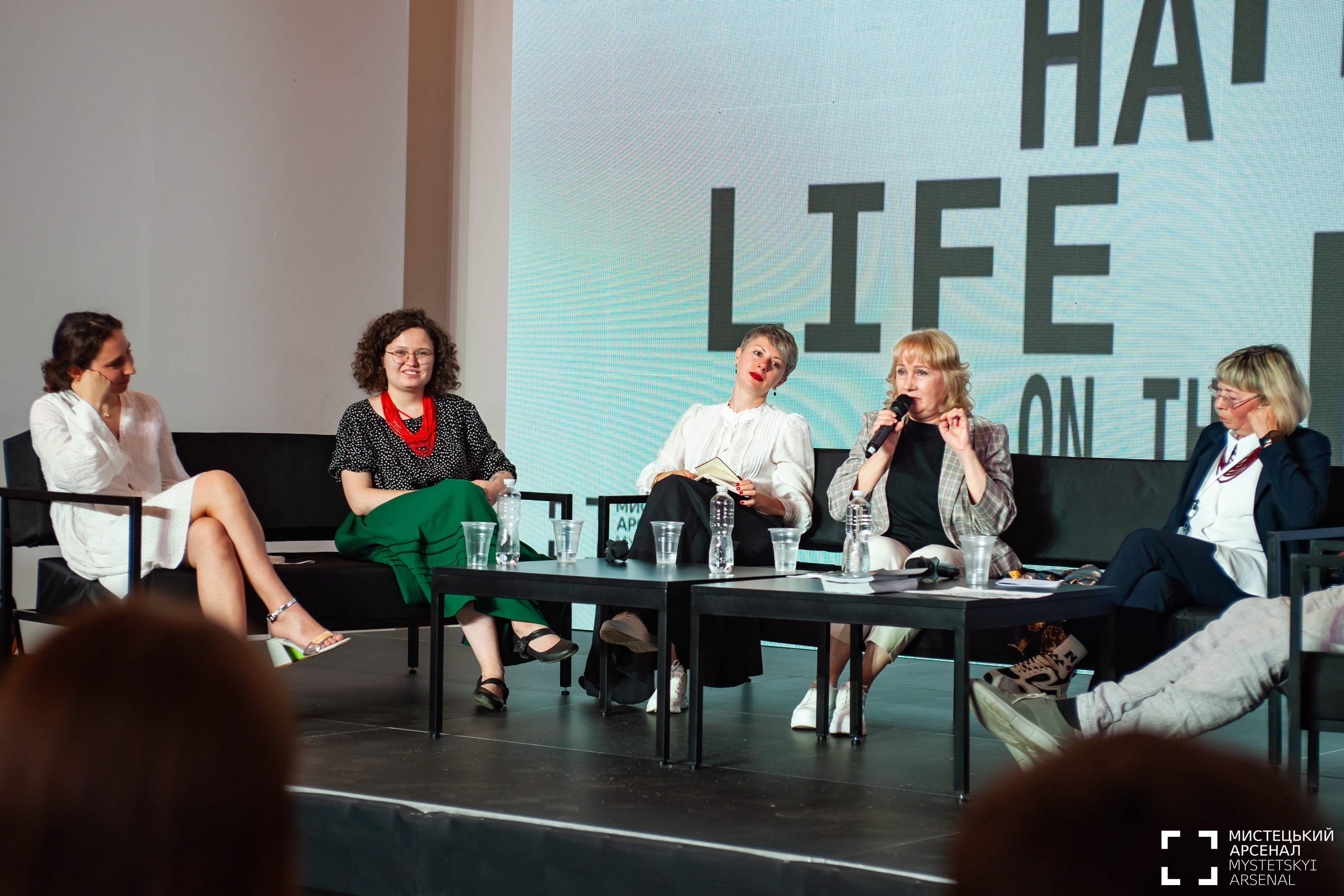 "Participants of the panel "Civilians: Life on the Edge"