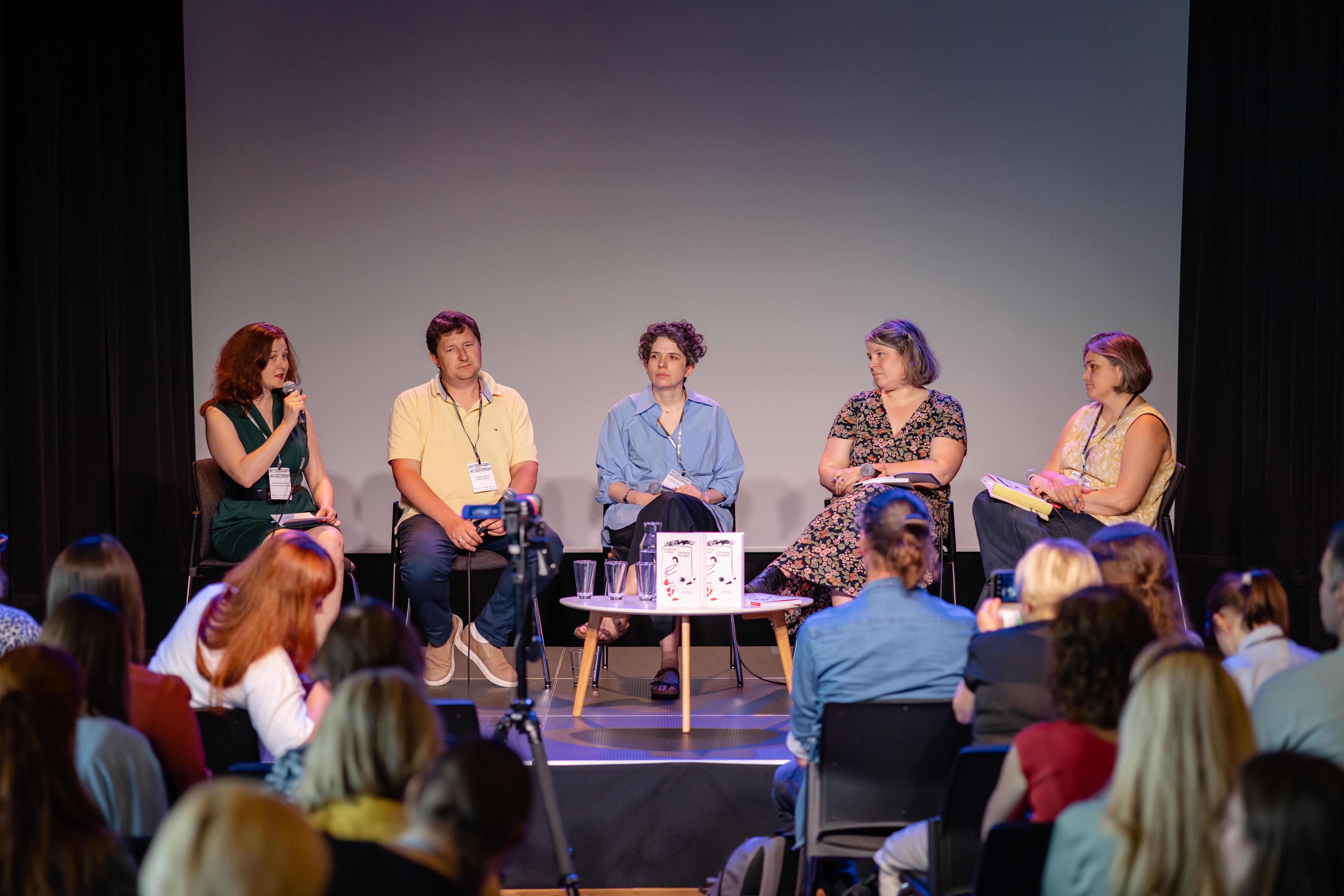 "Speakers of the book presentation"