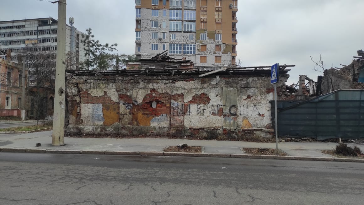 Buildings damaged under shelling