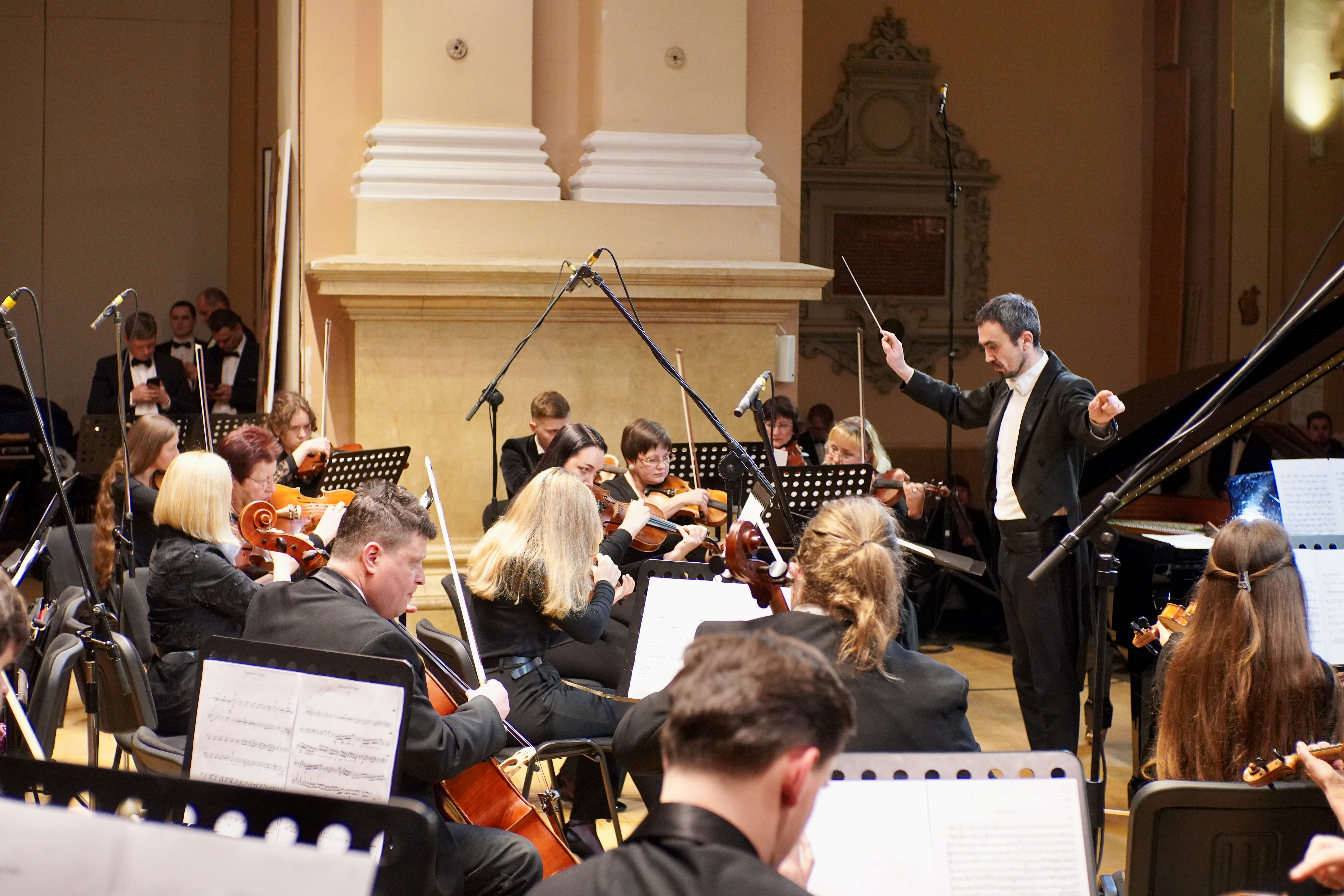 Lviv Organ Hall