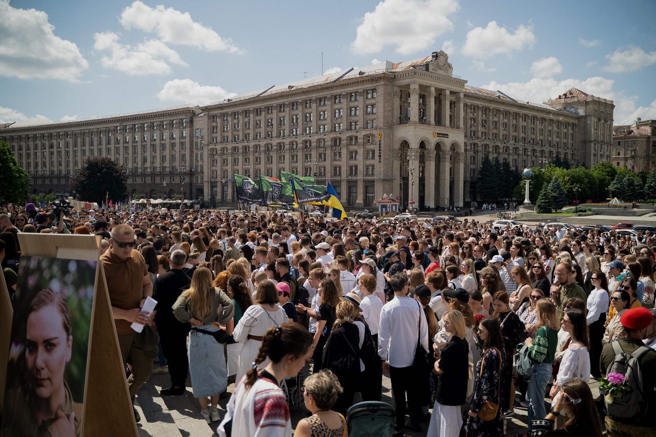 A funeral of Iryna "Cheka" Tsybukh