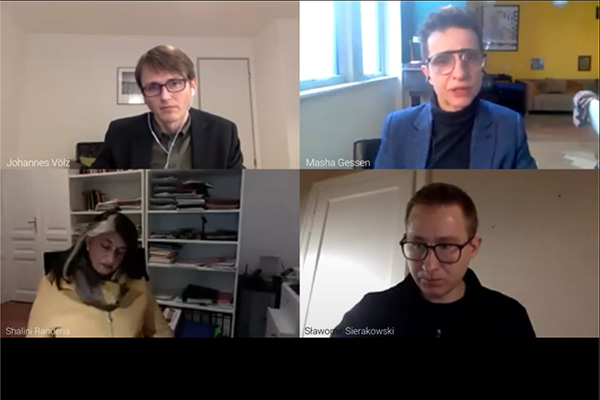 a screenshot of the four discussants on zoom
