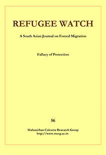 Yellow Cover of publication refugee watch edition 56