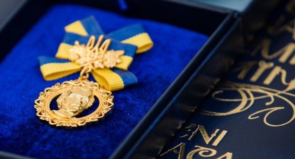 Picture of a medal for the Shevhcenko Prize, Photo Credit: Shevchenko National Prize Committee (official Facebook page) 