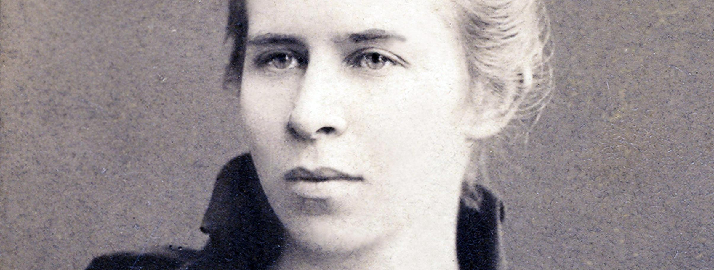 A photo of Larysa Kosach, also known as Lesia Ukrainka (1871-1913)