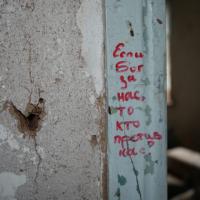 An inscription on the wall made with blood by Russian occupiers in Ukraine