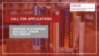 Book covers, Ukrainian, UiED Open Call