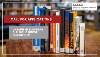 Book covers, Ukrainian, UiED Open Call