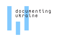 Documenting Ukraine Logo